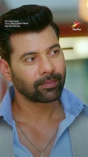 Oh Humnava Tum Dena Saath Mera