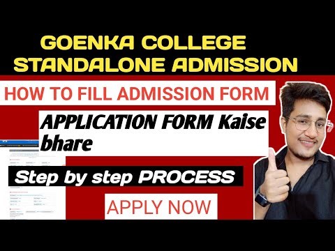 Goenka college Of commerce Admission form fillup process | Standalone Admission 2025 :Goenka college