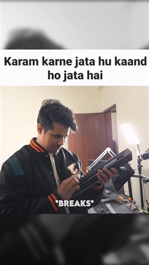 LitFleet on Instagram: "Masti nahi rukni chahiye 😭 . . #gamerfleet #fyp #explore"