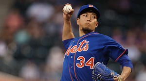 D-backs to get 1st look at 'Ghost Fork' vs. Mets' Kodai Senga - Arizona Sports