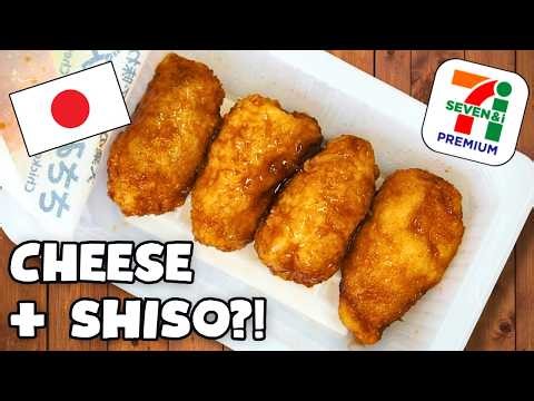 7-11 Japan’s Shiso & Cheese Chicken Katsu - A Closer Look at This Premium Konbini Item