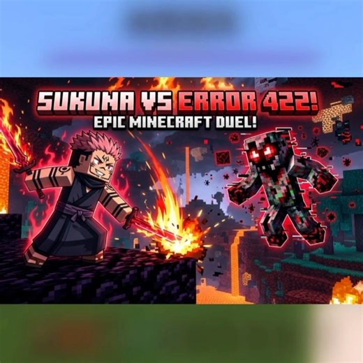 Sukuna vs error 422 in Minecraft #minecraft #anime #gaming part (1)