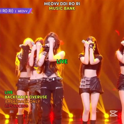 |Read Discription| #kpop #musicbank #meovv #ddrori #kpopshorts