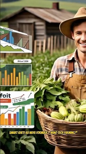 Nano Tech in Farming