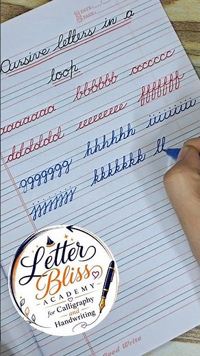 Day 6 | Cursive Letters in Loops ✍️ | Cursive Handwriting Practice | Letter Bliss Academy