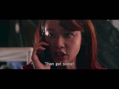 Love Disease (Ai no yamai) international theatrical trailer