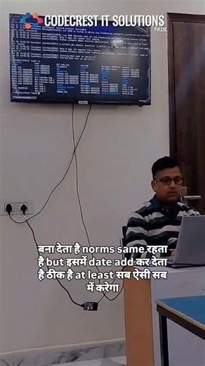 Codecrest IT Solutions PVT. LTD. on Instagram: "CodeCrest IT Solutions ke Linux Live Class me Log Files ka real-time practical demo 💻📊 System troubleshooting, monitoring aur analysis ab easy! Join our Linux training and learn from industry experts. 🚀 . . . . . . . . . . . #CodeCrestITSolutions #LinuxLiveClass #LinuxTraining #LogFiles #LinuxAdmin SystemLogs ITTraining LivePractical LinuxLearning TechSkills"