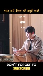 #MovieExplained #TikTokMovies #ReelTales #MovieBuff #FilmLover #ViralMovie #MovieReview #foryou #MovieBreakdown #CinemaLover | world movie