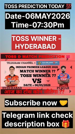 Hyderabad vs Punjab toss prediction | Srh vs Pbks Today toss | Indian premier league 2026