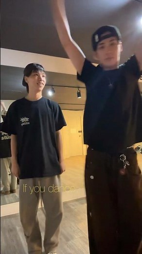 If you dance , I’ll dance#ChillLit #칠릿#dance