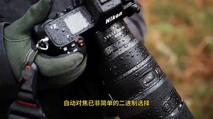 相机设置不再错过焦点