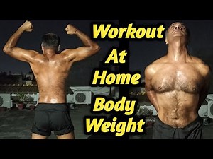 घरेलू व्यायाम💪WORKOUT AT HOME TO GET STRONGER | Bodyweight Exercises By Piyush Garg