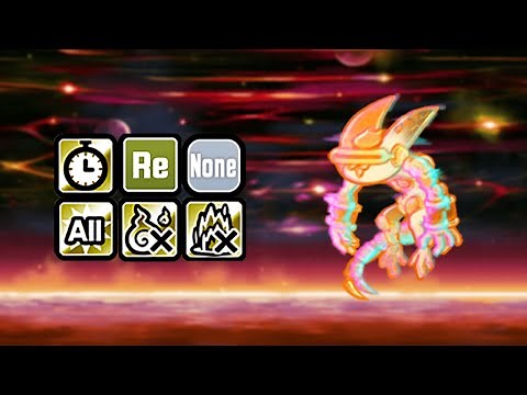 The Battle Cats - Enter Meta Filibuster!!