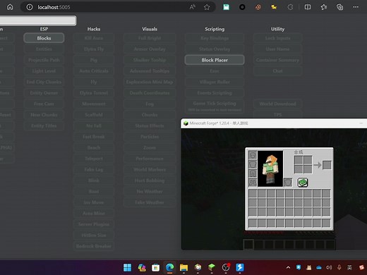 [Minecraft]高版本1.20.4最强通用生存端！附赠最新自动挖矿！附使用教程！