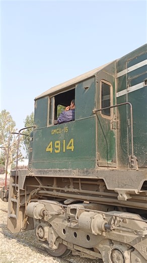 #PR Gmcu 15 locomotive#