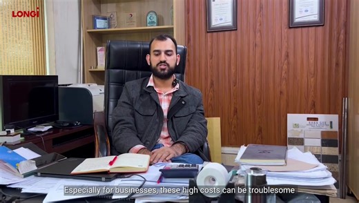 Powering Growth and Savings at Al-Badar Engineering (Pvt) Limited! With rising electricity costs in Pakistan, businesses are turning to solar energy for a sustainable and cost-effective solution. Al Badar Engineering made the smart choice by installing LONGi’s Hi-MO 7 solar panels, ensuring maximum performance and long-term savings. ✅ 80% efficiency even in winter ✅ Reliable after-sales support with LONGi’s Warranty Center in Pakistan ✅ Purchased from LONGi’s YMC Flagship Store, Brandreth Road, 