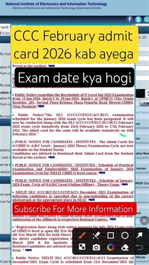 CCC February admit card 2026/ccc exam date February 2026 #ccc #subscribe