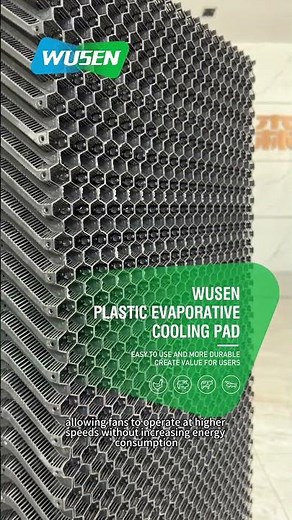Plastic Evaporative Cooling Pads: The Durable & Efficient Cooling Solution