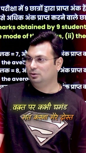 हाथों की लकीरों में किस्मत बदलते देखी है ❤️ | Powerful Motivation #MotivationalShayari