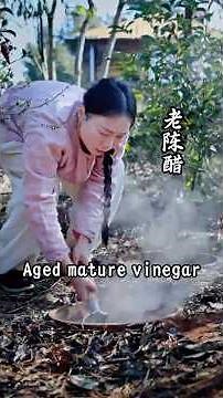 Mastering Aged Vinegar: Traditional Chinese Craft Process #AgedVinegar #VinegarMaking #fermentation