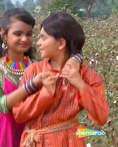 373K views · 5.6K reactions | ગીત: તારી મારી દોસ્તી ને | Friendship Song | Rajubhai (Master Studio) | Film: O Savariya Song Name: Tari Mari Dosti Ne Film: O Savariya Music Director: Rajubhai (Master Studio) Starcast: SHYAMAL SHETH, GREEVA KANSARA, ARTI CHAYA SHUKLA, DEVENDRA PANDIT AND OTHERS #Shemaroo #shemaroogujarati #gujaratisong #gujaratigeet #musicvideo #dosti #friendship #tarimaridostine | Shemaroo Gujarati | Facebook