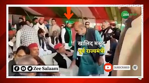118K views · 1.4K reactions | Samajwadi Party की Rally में पूर्व राज्यमंत्री Khalid Masood को मंच पर नहीं मिली जगह Video हुआ Viral | Salaam TV | Facebook