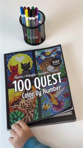 El libro perfecto para adictos al teléfono