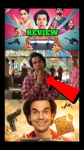 Toaster Tamil movie review பயங்கரமா இருக்கே 😯❓#shortsfeed #netflix #shorts #trending #viral #review