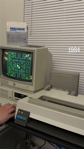 printing on a dot matrix printer #retrocomputing #retro #nostalgia