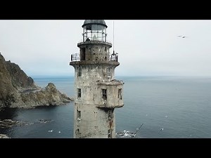 Aniva: Abandoned Lighthouse, Sakhalin, Jul 2018