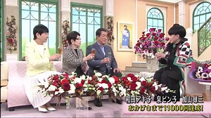 【徹子の部屋】加山雄三＆泉ピン子＆和田アキ子