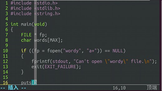 C语言文件写入和读取字符