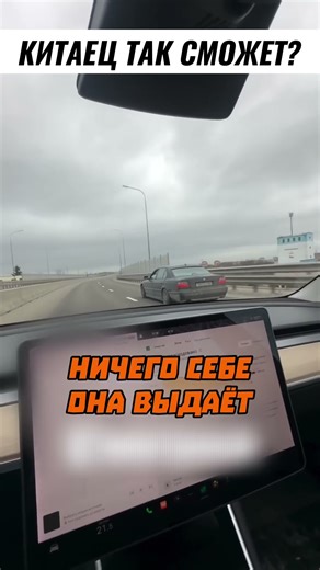 Старая БМВ самая лучшая машина 😳😱🚀 Inst: boostpunch