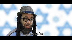 1M views · 21K reactions | ليه تعيش في #تل_ابيب والوضع خطير وغريب !! | Tamer Gamal | Facebook