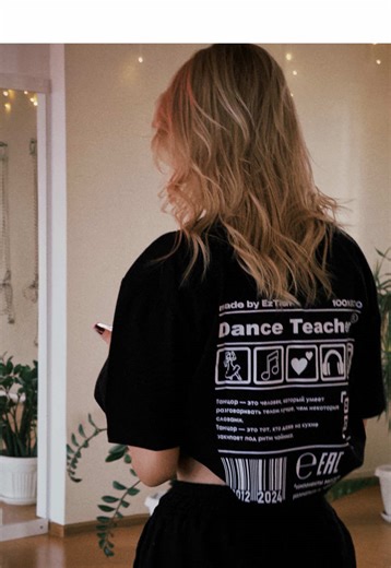 New Dance Video: Girly Hip Hop Moves