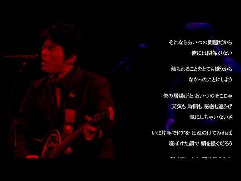 ASKA 花は咲いたか