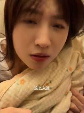 暗恋发小喝多了来接她 #熱門