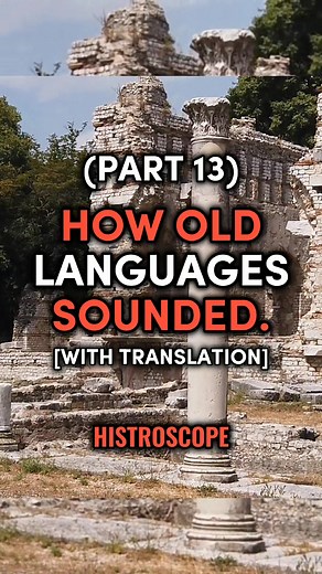 Evolution of Language: How Old Languages Sounded | Histroscope (Part 13)