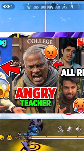 Teacher ANGRY on Total Gaming Fozy Ajay 🥵 #fozyajay #totalgaming #angry