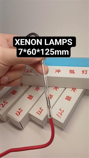 Quality Xenon lamps for laser systems produced in China.