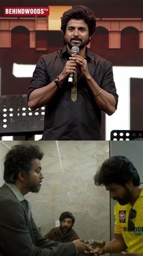 எனக்கும் Vijay Sir-க்கும் இருக்க Relationship 🙌 SK Opens Up
