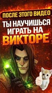 КАК ПРАВИЛЬНО ИСПОЛЬЗОВАТЬ INFUSER