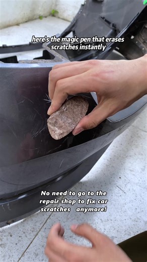 Car Scratch Removal Pen: Quick DIY Repair Guide