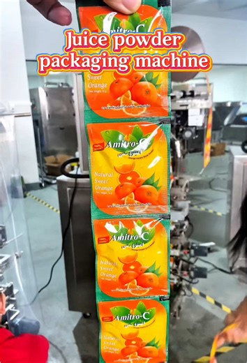 Juice Powder Packaging Machine Explained