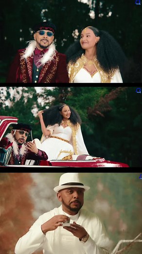 Korchach: Traditional Eritrean Music and Lyrics