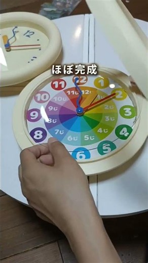 Must-see for moms of first-graders! A perfect DIY for practicing how to tell time♪ Learn how to r...