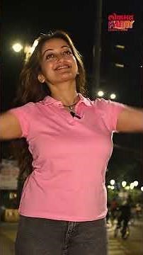 मुंबईत राहून अजूनही ट्रेनचा प्रवास नाही केला Night Out With Manasi Naik पाहा उद्या संध्या. ६ वाजता