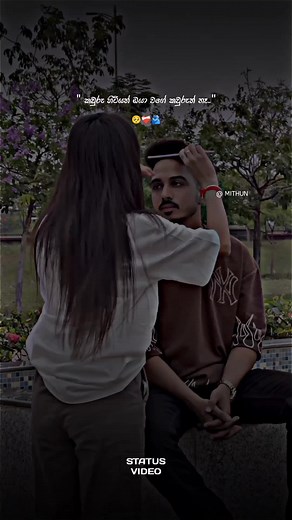 Ow lamayoo 🥺💗🫂 @Mention #statusvideo🐹💓