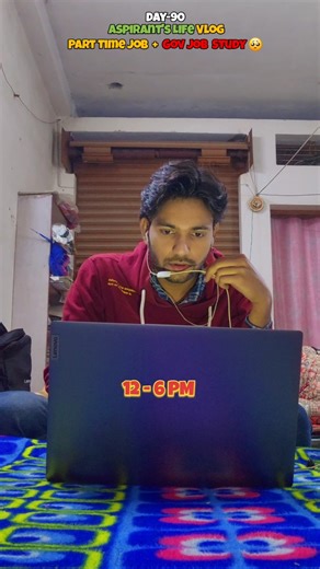 Day- 90 |Part Time Job + Daroga Dream| Aspirant's Life Vlog| Daily Study Routine & Hard Work #shorts