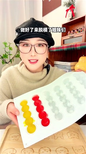 Chewchew Fun Tutorial for anyone with hands It s so simple. Have you learned it#Chewch